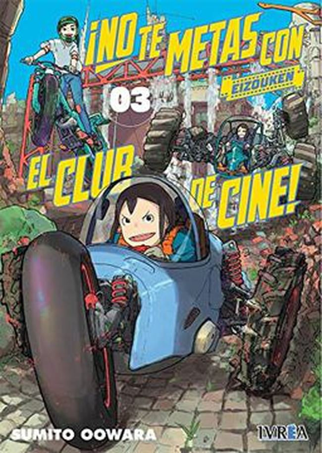 NO TE METAS CON EL CLUB DE CINE: EIZOUKEN 03 . OFERTA Bs. 47