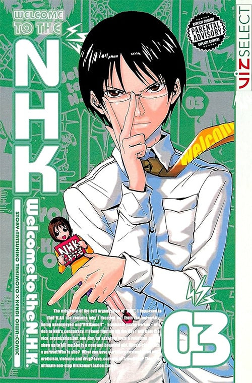 WELCOME TO NHK 03 (COMIC)