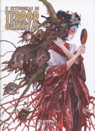 17 HISTORIETAS DE TERROR ORIENTAL | VARIOS