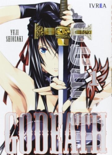 GODEATH 01 (DE 3) | YUJI SHIOZAKI