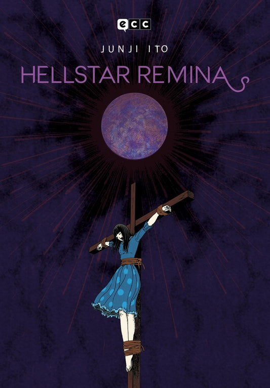 HELLSTAR REMINA (NUEVA EDICION) (TERCERA EDICION) | JUNJI ITO