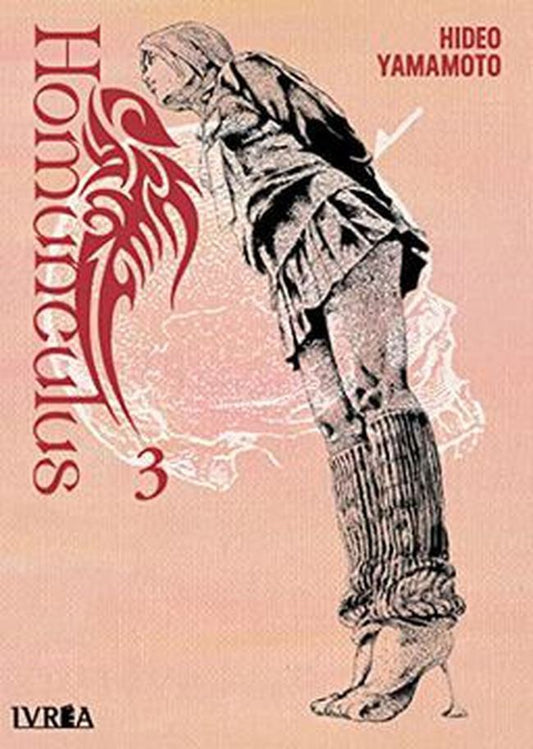 HOMUNCULUS 03 | YAMAMOTO HIDEO