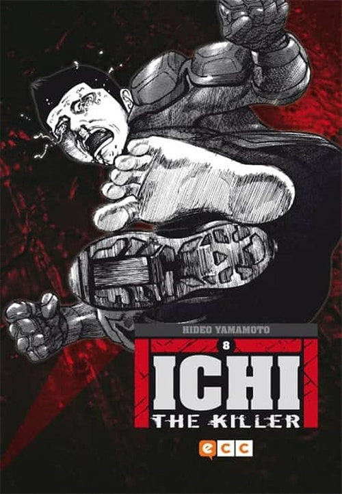 ICHI THE KILLER NUM. 08 | HIDEO YAMAMOTO