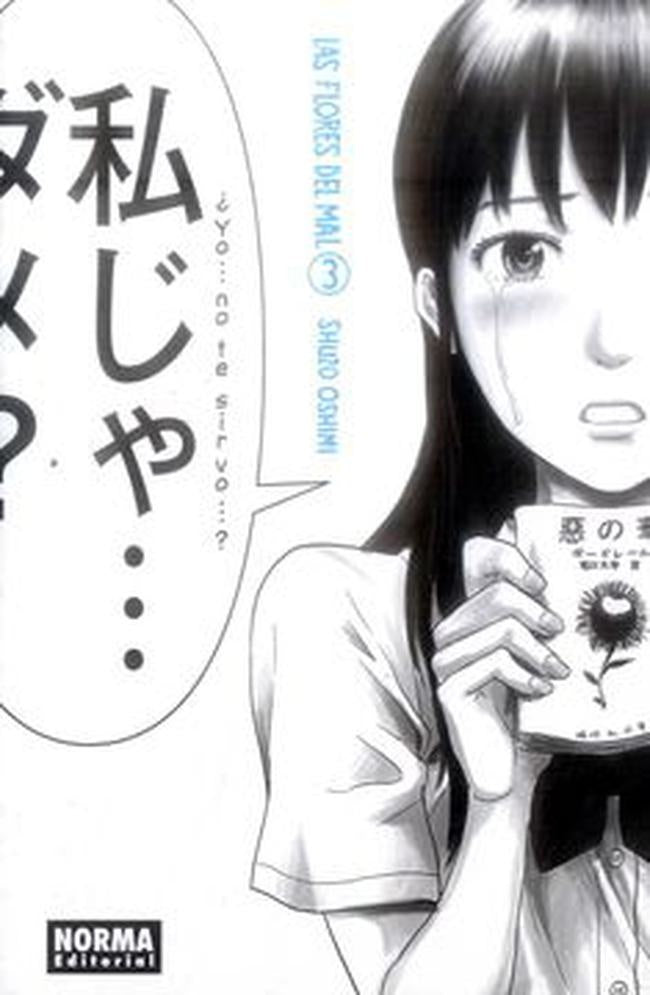 FLORES DEL MAL 3, LAS | SHUZO OSHIMI