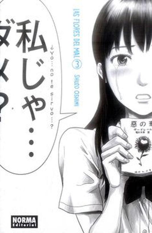 FLORES DEL MAL 3, LAS | SHUZO OSHIMI