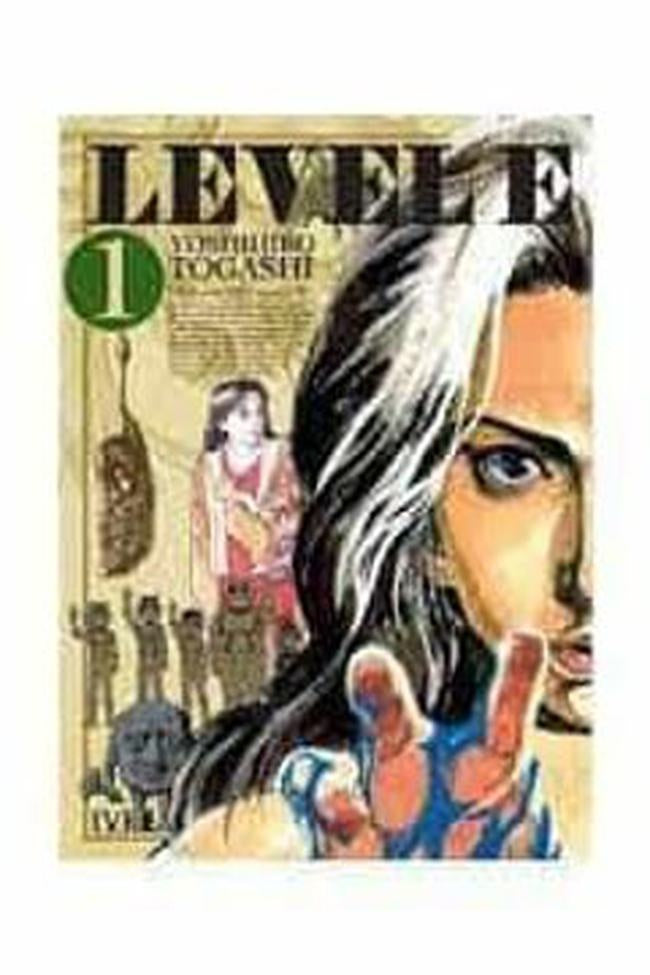 LEVEL E  01--------   -SERIE DE 2 TOMOS- | YOSHIHIRO TOGASHI