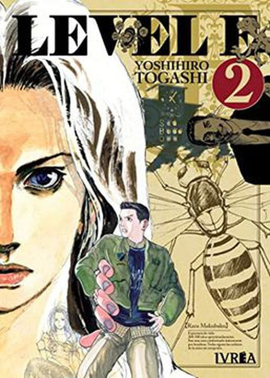 LEVEL E  02 | YOSHIHIRO TOGASHI