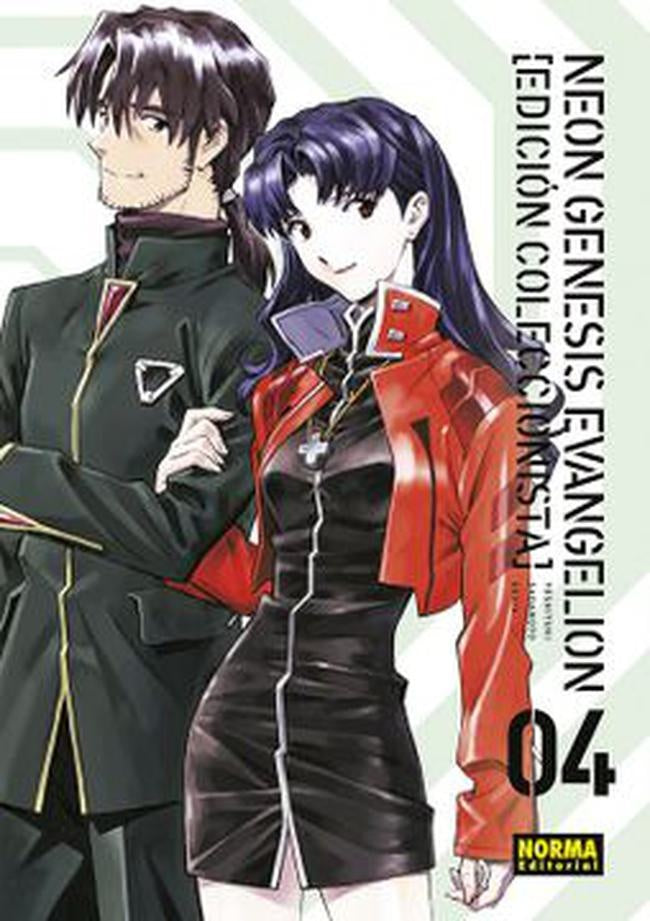 NEON GENESIS EVANGELION. EDICION COLECCIONISTA 4 | KHARA SADAMOTO