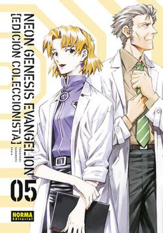 NEON GENESIS EVANGELION. EDICION COLECCIONISTA 5 | KHARA SADAMOTO