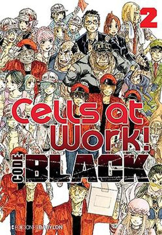 CELLS AT WORK! CODE BLACK 02