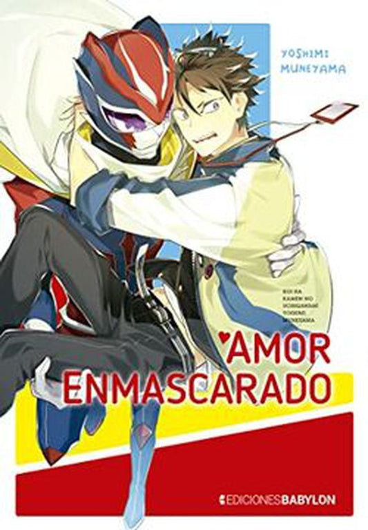 AMOR ENMASCARADO | MUNEYAMA YOSHIMI