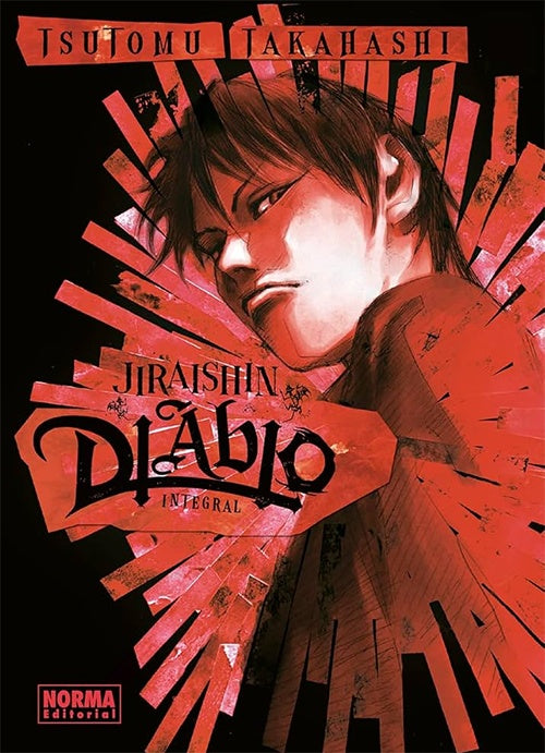 JIRAISHIN DIABLO INTEGRAL | TSUTOMU TAKAHASHI