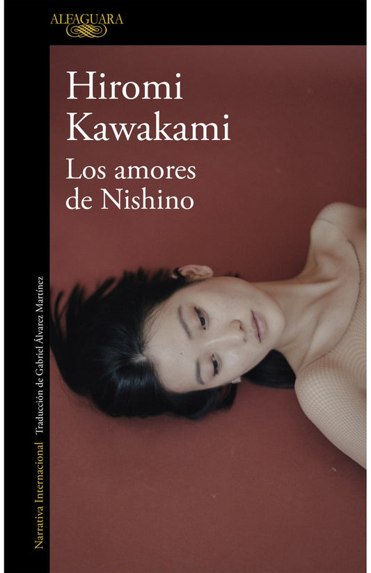 AMORES DE NISHINO, LOS | HIROMI KAWAKAMI