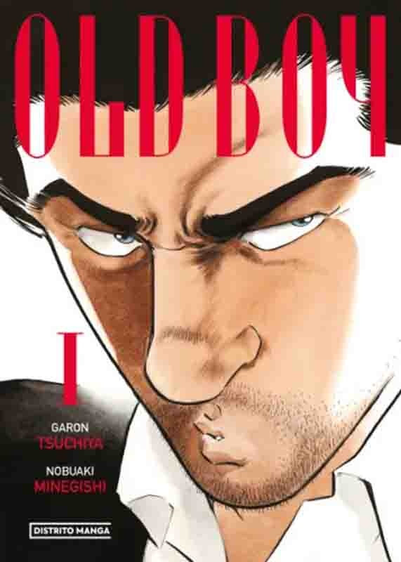 OLD BOY 1 | GARON TSUCHIYA