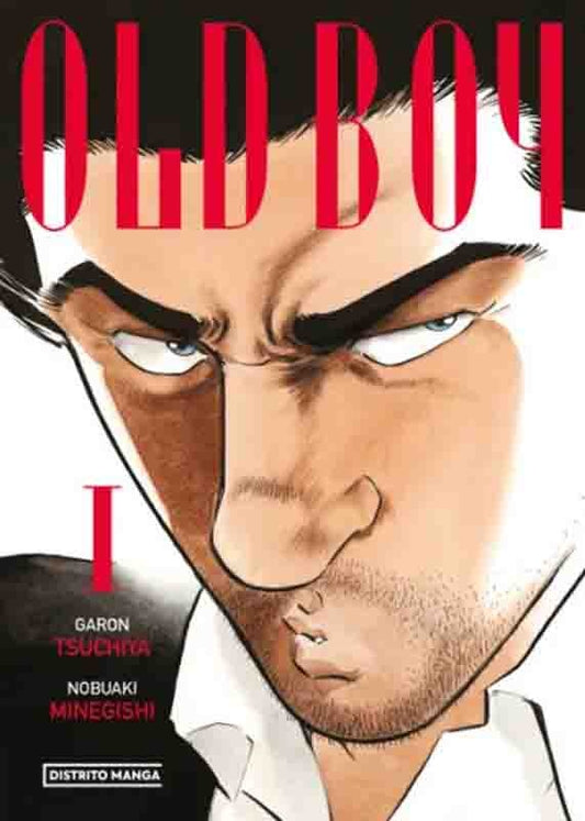 OLD BOY 1 | GARON TSUCHIYA
