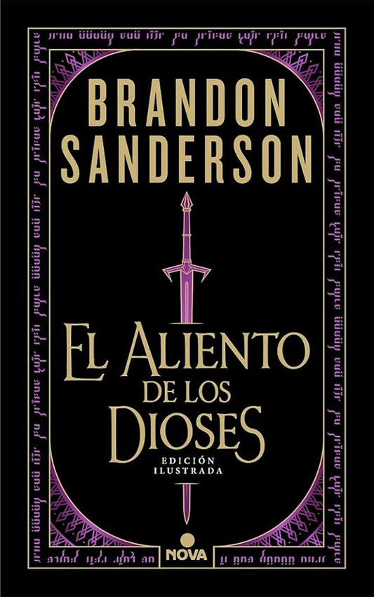 ALIENTO DE LOS DIOSES, EL. ED. ILUSTRADA | BRANDON SANDERSON