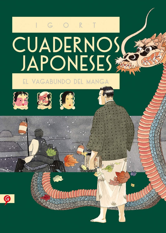 CUADERNOS JAPONESES II. EL VAGAMUNO DEL MANGA | IGORT