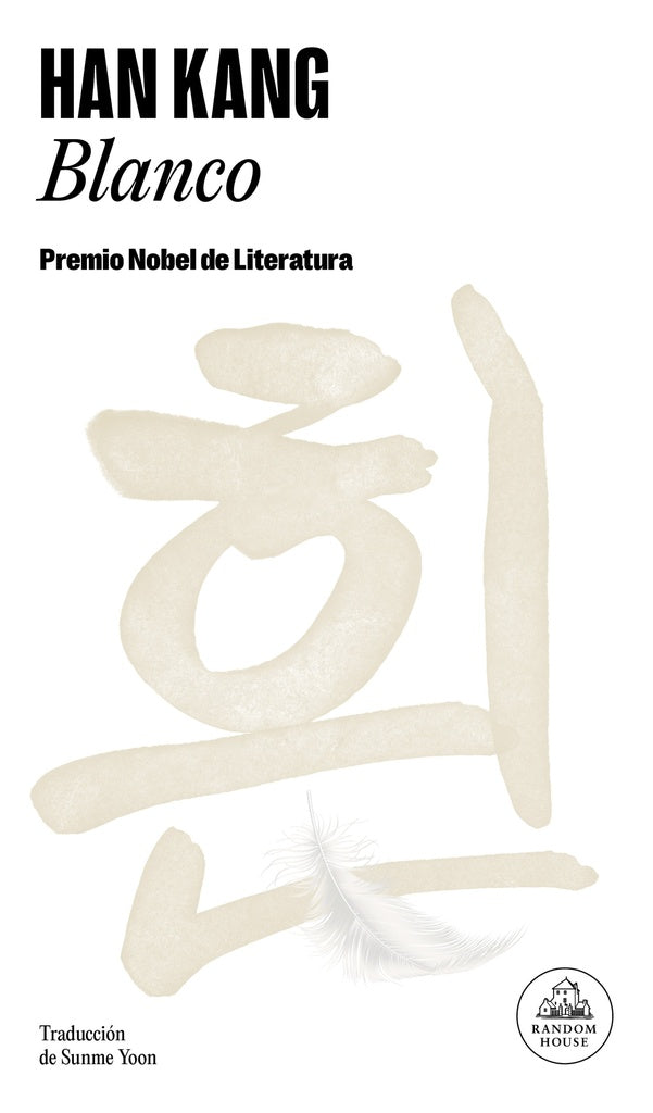 BLANCO | HAN KANG
