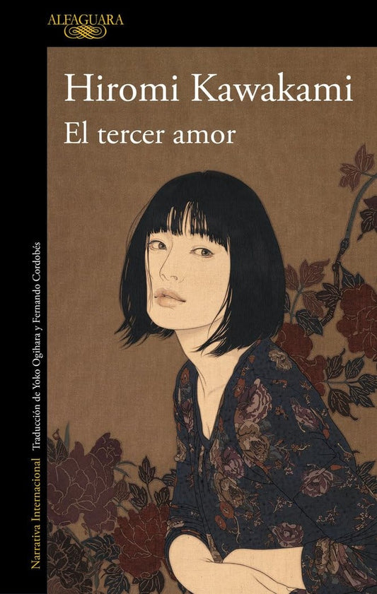 TERCER AMOR, EL | HIROMI KAWAKAMI