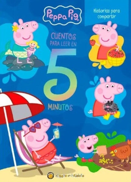 CUENTOS PARA LEER EN 5 MIN.HISTORIA PARA COMPARTIR