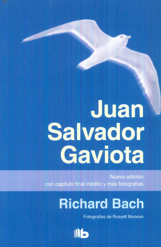 JUAN SALVADOR GAVIOTA | RICHARD BACH