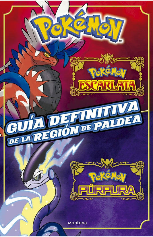 POKEMON.GUIA ESENCIAL DEFINITIVA | VARIOS