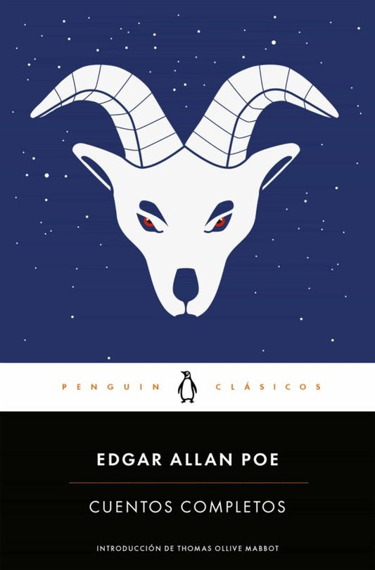 CUENTOS COMPLETOS (ALLAN POE) | EDGAR ALLAN POE
