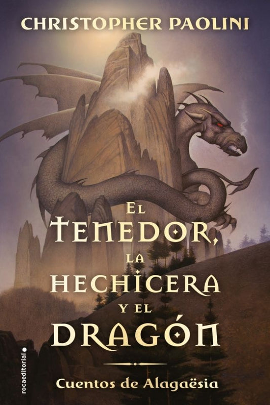 TENEDOR, EL , LA HECHICERA Y EL DRAGON | CHRISTOPHER PAOLINI