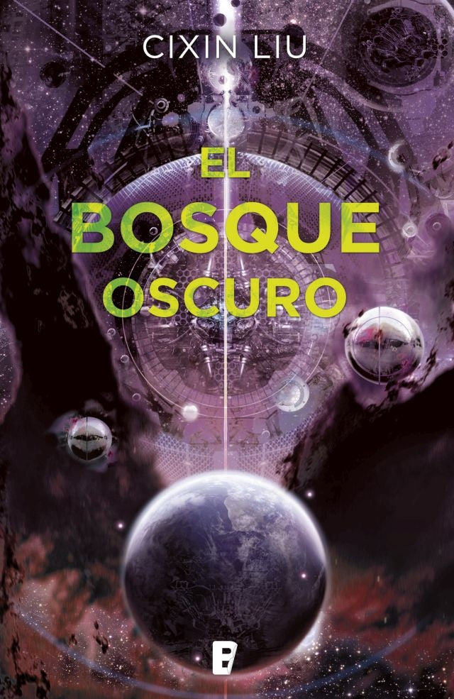 BOSQUE OSCURO, EL. Tapa Blanda | LIU CIXIN