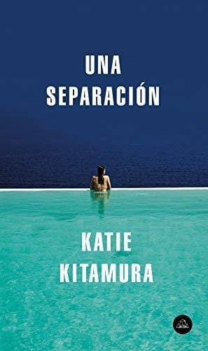 UNA SEPARACION Rebaja 120 Bs | KATIE KITAMURA