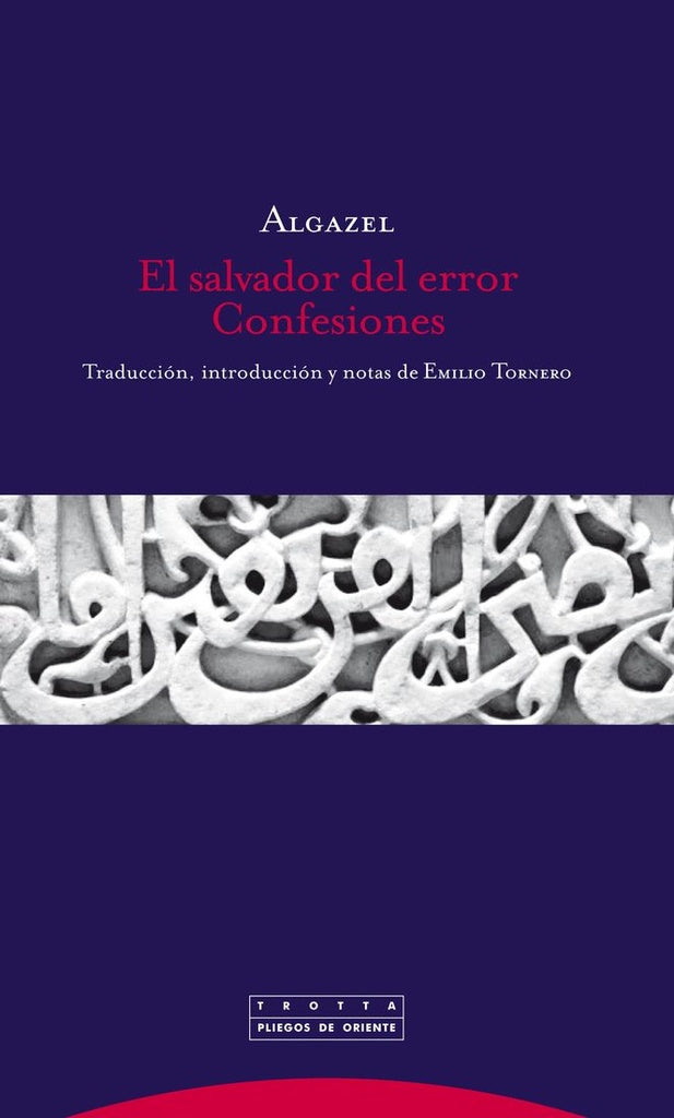 SALVADOR DEL ERROR, EL. CONFESIONES | ALGAZEL