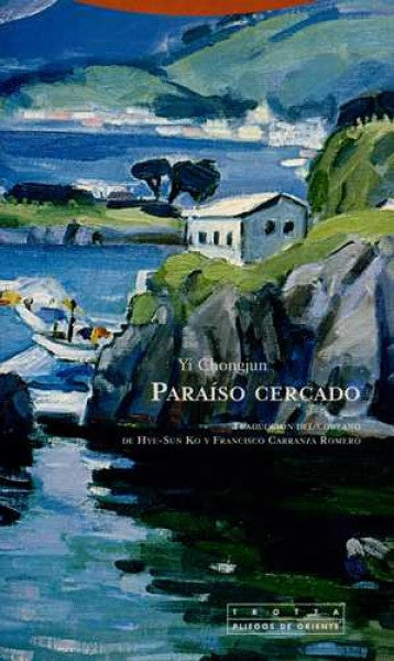 PARAISO CERCADO. OFERTA 93 Bs. | YI CHONGJUN