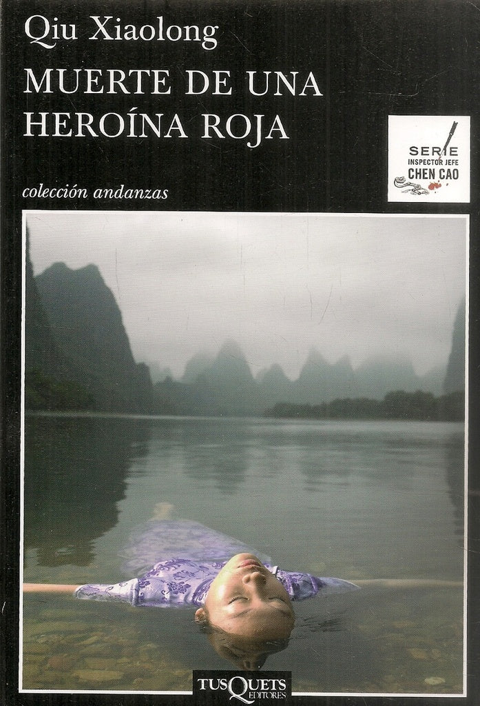 MUERTE DE UNA HEROINA ROJA Rebaja 150 Bs. | QIU XIAOLONG