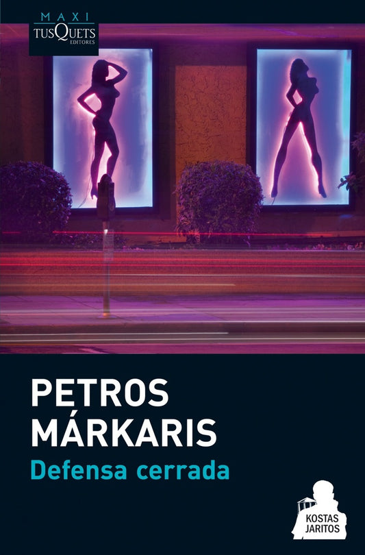 DEFENSA CERRADA Rebaja 69 Bs. | PETROS MARKARIS