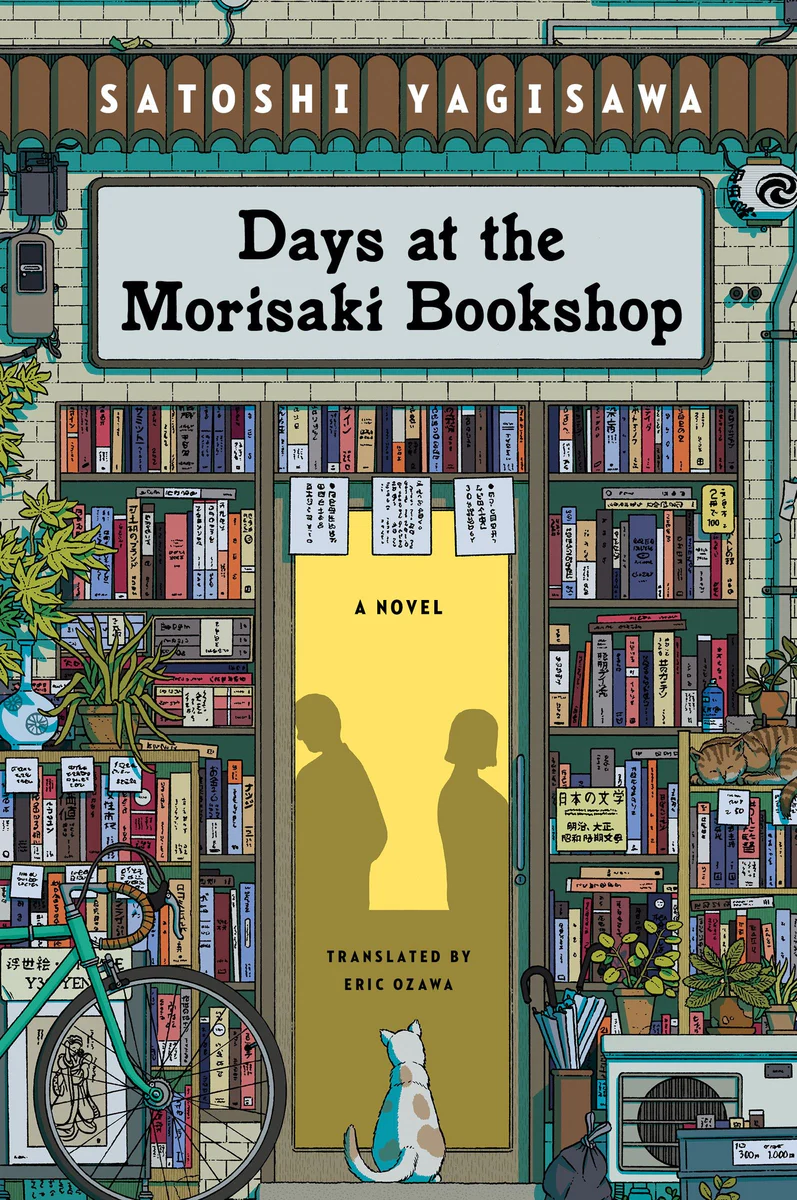 DAYS AT THE MORISAKI BOOKSHOP | SATOSHI YAGISAWA