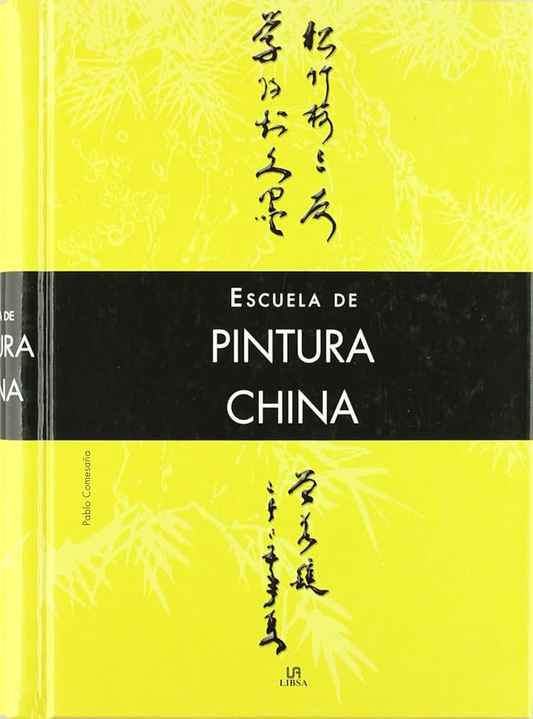 ESCUELA DE PINTURA CHINA | VARIOS