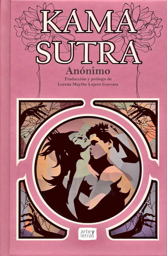 KAMA SUTRA | ANONIMO