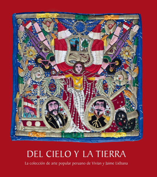 DEL CIELO Y LA TIERRA . OFERTA 150 Bs. | VIVIAN Y JAIME LIEBANA