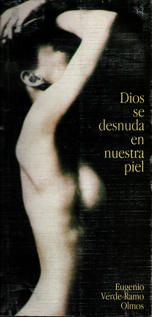 DIOS SE DESNUDA EN NUESTRA PIEL | VERDE-RAMO, VERDE