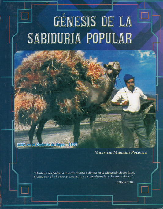 GENESIS DE LA SABIDURIA POPULAR | MAURICIO MAMANI POCOACA