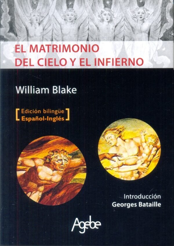 MATRIMONIO DEL CIELO Y EL INFIERNO (BILINGUE). OFERTA 20 Bs.